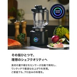 ヨドバシ.com - SharkNinja シャークニンジャ Ninja Stealth iQ