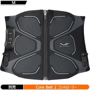 ヨドバシ.com - SIXPAD シックスパッド SE-AX00A [MTG EMSトレーニング