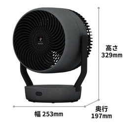 ヨドバシ.com - シャープ SHARP サーキュレーター DCモーター搭載
