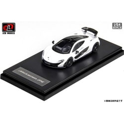 ヨドバシ.com - エルシーディーモデルズ LCD MODELS LCD64023WH 1/64