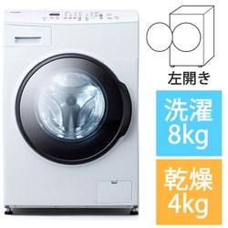 ヨドバシ.com - アイリスオーヤマ IRIS OHYAMA ドラム式洗濯乾燥機