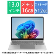 ヨドバシ.com - ソニー SONY VAIO typeU VGN-UX72 通販【全品無料配達】