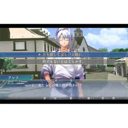 ヨドバシ.com - タイトー 悠久幻想曲リバイバル 通常版 [Nintendo