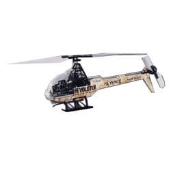 ヨドバシ.com - キーエンス KEYENCE RCヘリ 迷彩模様 朝日タイプ [H