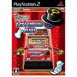 ヨドバシ.com - セガ 実戦パチスロ必勝法！ ミスターマジックネオ [PS2