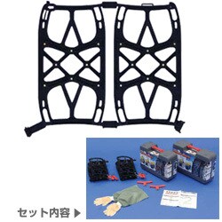 ヨドバシ.com - カーメイト CARMATE BA8 [205/60R14､195/50R16・65R14