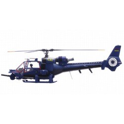 ヨドバシ.com - オーガニック Dream Machine Project 1/32 ブルー