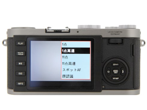 ヨドバシ.com - ライカ Leica X1 [スチールグレー] 通販【全品無料配達】