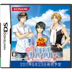 ヨドバシ.com - コナミ KONAMI テニスの王子様ぎゅっと！ドキドキ