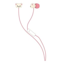 ヨドバシ.com - グルマンディーズ gourmandise GRC-20B [リラックマ