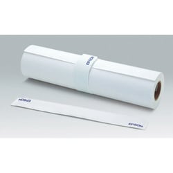 ヨドバシ.com - エプソン EPSON 普通紙ロール＜厚手＞ 約610mm（24