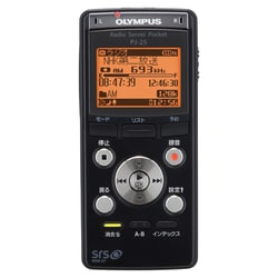 ヨドバシ.com - オリンパス OLYMPUS ICレコーダー機能付ラジオ録音機