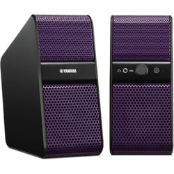 ヨドバシ.com - ヤマハ YAMAHA パワードスピーカー パープル NX-50(V