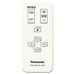 ヨドバシ.com - パナソニック Panasonic ワイヤレススピーカーシステム