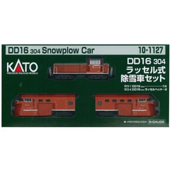 ヨドバシ.com - KATO カトー Nゲージ 10-1127 [DD16 304 ラッセル式