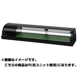 ヨドバシ.com - ホシザキ 冷蔵ネタケース 57L HNC-150B-R-B 通販【全品