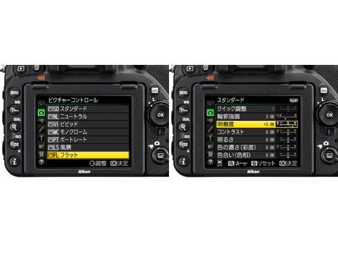 S*D様 ニコン Nikon D750 ボディ ニコン D750 ボディ 価格比較 - 価格.com