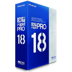 ヨドバシ.com - フォトロン PHOTRON 図脳RAPID PRO18 [Windowsソフト