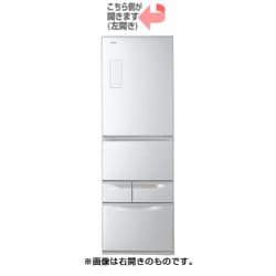 ヨドバシ.com - 東芝 TOSHIBA 片開きタイプ 冷凍冷蔵庫（410L・左開き