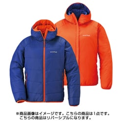 ヨドバシ.com - モンベル mont-bell 1101410 [サーマランド パーカ