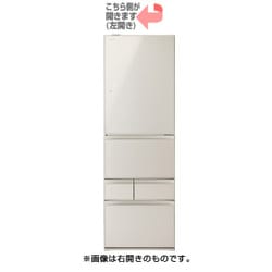 ヨドバシ.com - 東芝 TOSHIBA VEGETA（ベジータ） 冷凍冷蔵庫（410L