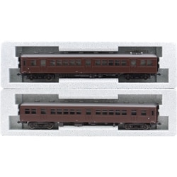 ヨドバシ.com - 3-503 クモハ41+クハ55 2両セット [HOゲージ 車両]の