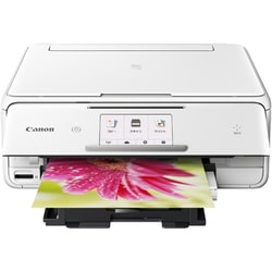 ヨドバシ.com - キヤノン Canon インクジェットプリンター PIXUS