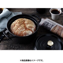 ヨドバシ.com - ストウブ STAUB ピコ ココット ラウンド 16cm ブラック