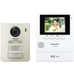 ヨドバシ.com - パナソニック Panasonic スマ＠ホームシステム