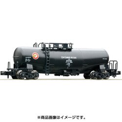 ヨドバシ.com - KATO カトー 8013-7 [Nゲージ タキ43000 日本石油輸送