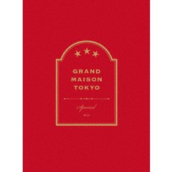 ヨドバシ.com - スペシャルドラマ『グランメゾン東京』 [DVD] 通販