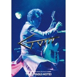 ヨドバシ.com - GUITARHYTHM Ⅷ TOUR 