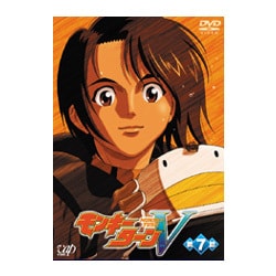 ヨドバシ.com - モンキーターンV 第7節 [DVD] 通販【全品無料配達】