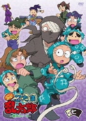 ヨドバシ.com - TVアニメ「忍たま乱太郎」こんぷりーとDVD-第16