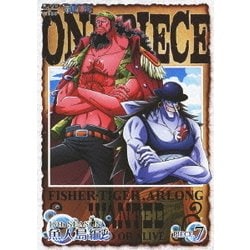ヨドバシ.com - ONE PIECE ワンピース 15THシーズン 魚人島編 PIECE.7
