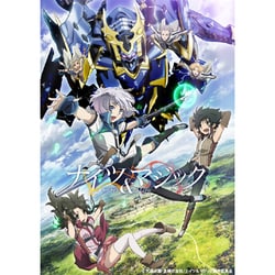 ヨドバシ.com - ナイツ&マジック 2 [Blu-ray Disc] 通販【全品無料配達】