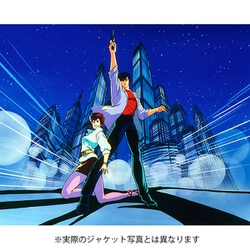 ヨドバシ.com - CITY HUNTER Blu-ray Disc BOX [Blu-ray Disc] 通販