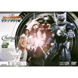 ヨドバシ.com - 超光戦士シャンゼリオン volume 1 [DVD] 通販【全品