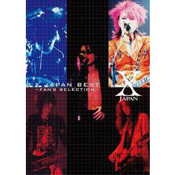 ヨドバシ.com - X JAPAN/BEST～FAN'S SELECTION 改 [単行本] 通販