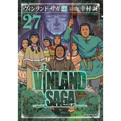 ヨドバシ.com - ヴィンランド・サガ（27）（講談社） [電子書籍] 通販