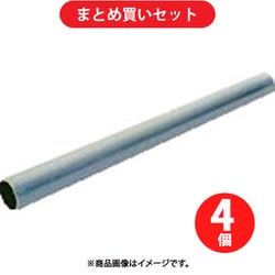 ヨドバシ.com - クボタケミックス VPW13X0.5M VPW 13X0.5M 4個セット
