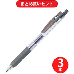 ヨドバシ.com - ゼブラ ZEBRA JJH15-GR [サラサクリップ0.3 ジェル