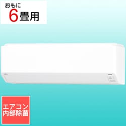 ヨドバシ.com - ゼネラル GENERAL エアコン （6畳・単相100V） nocria