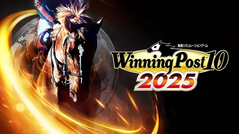 ウイニングポスト10 2025」の予約情報まとめ！特典内容やエディション