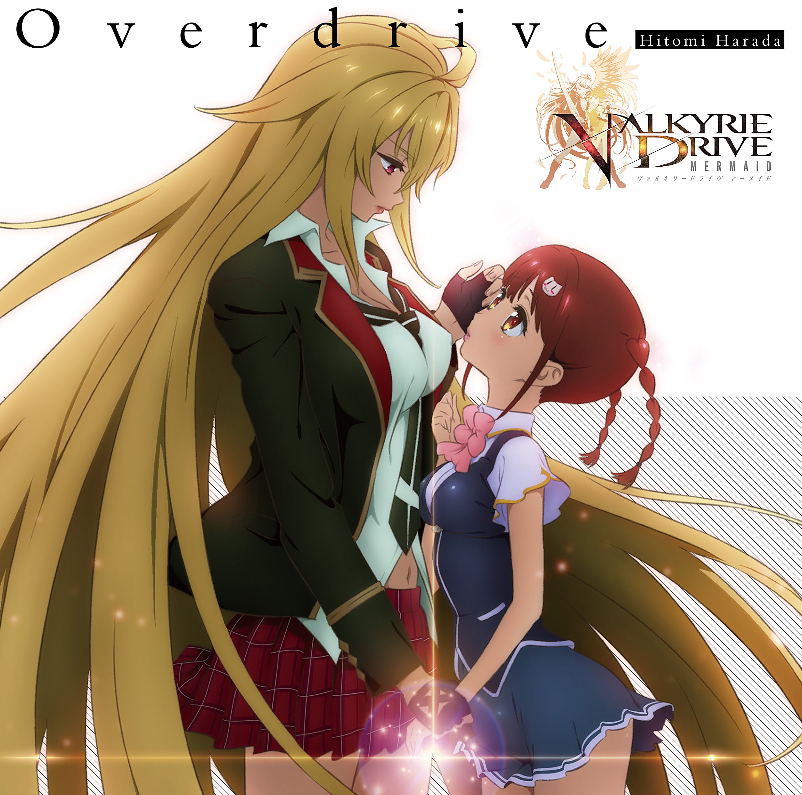CD] Overdrive Anime Edition Hitomi Harada ZMCZ-10274 VALKYRIE