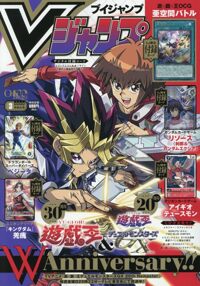V (ブイ) ジャンプ 2026年 3月號 [雜誌] | 알라딘