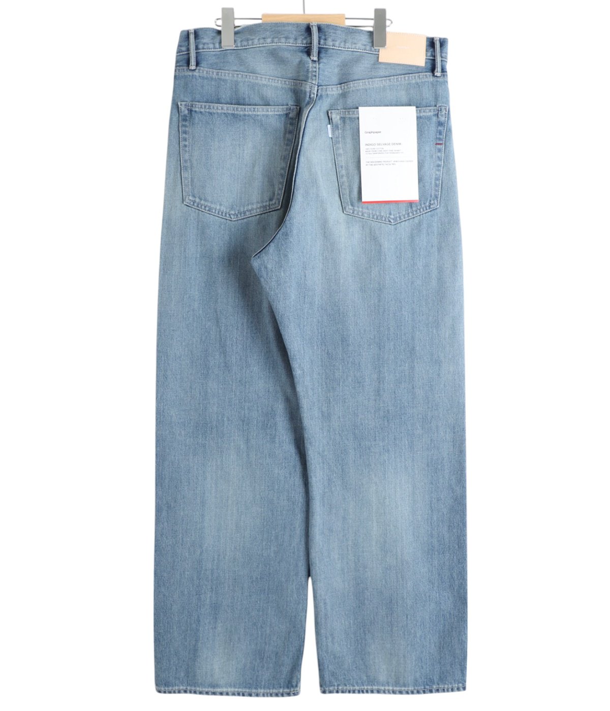 Selvage Denim Five Pocket Wide Straight Pants | Graphpaper(グラフ