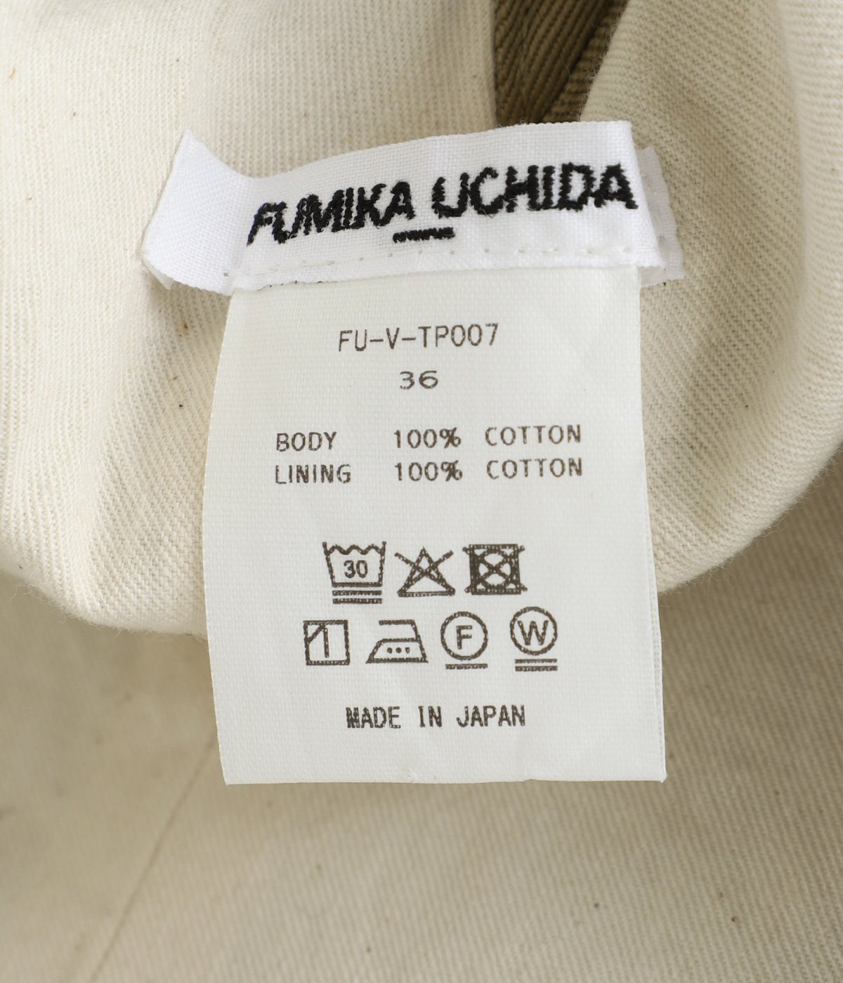 レディース】UNIFORM WEAPON SQUARE-NECK TOP | FUMIKA_UCHIDA(フミカ