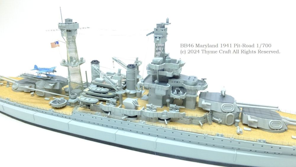 USS BB46 Maryland 1941 アメリカ海軍戦艦 メリーランド | タイム