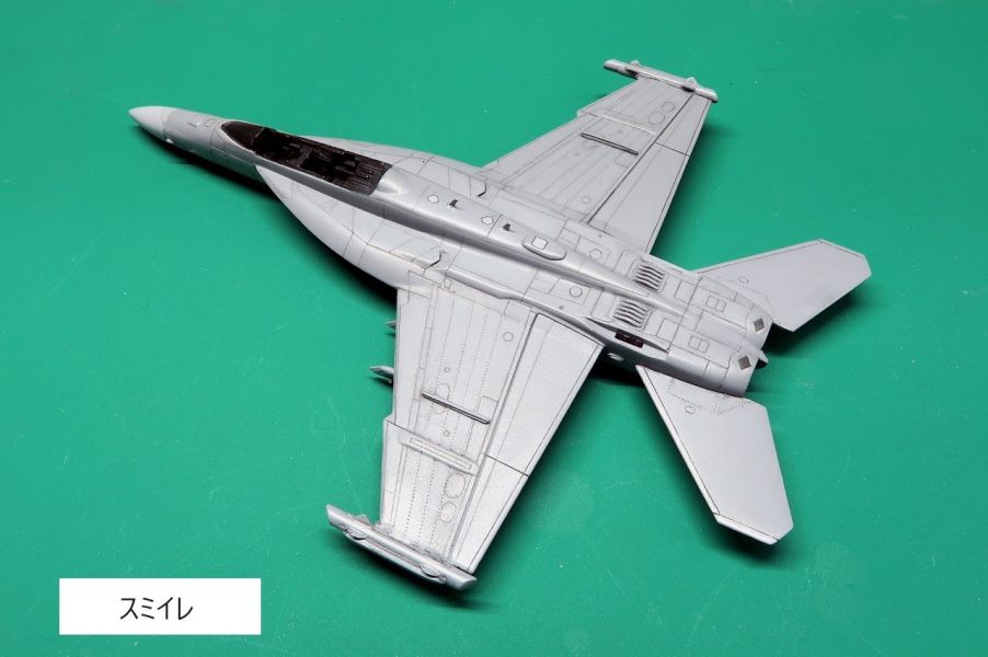 エフトイズ 1/144 スーパーホーネットファミリー 9セット A〜I